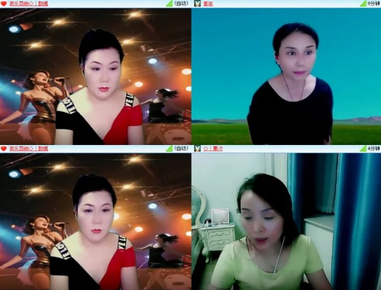 杜影🎤V娱热点