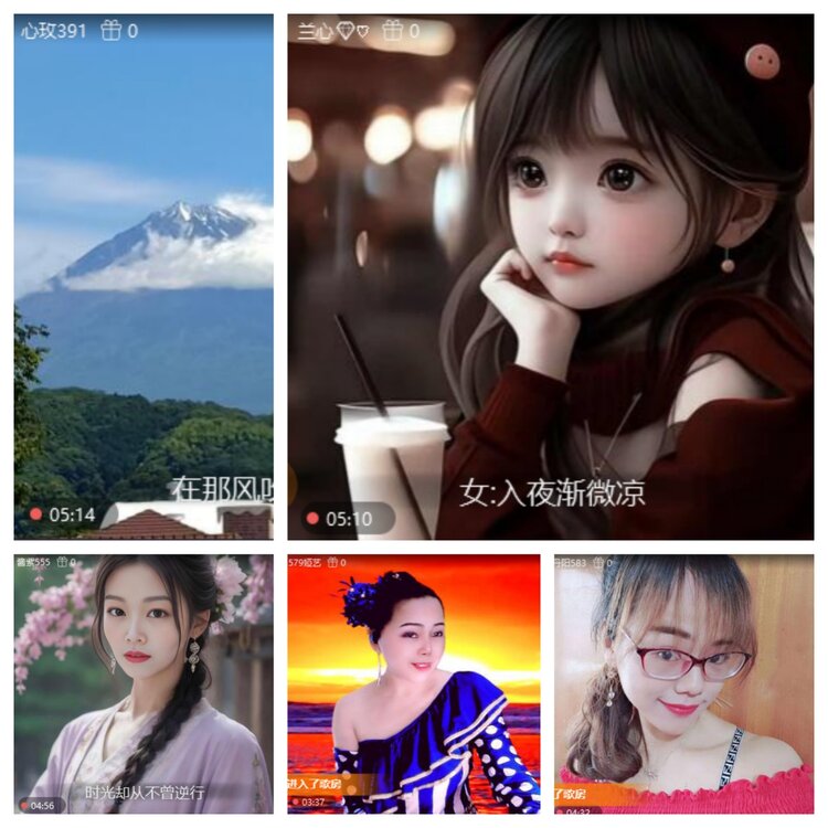 浓茶🎤V娱热点