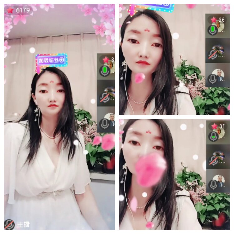 梅香🎤V娱热点