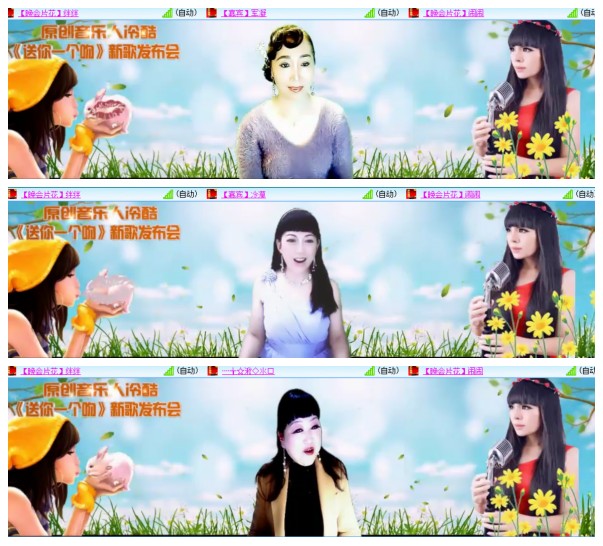 思点🎤V娱热点
