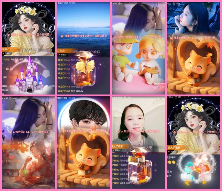 惜缘🎤V娱热点