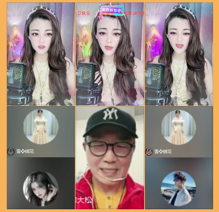 执白🎤V娱热点