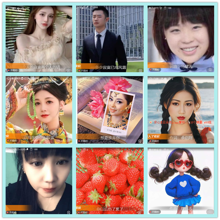 飘雪🎤V娱热点