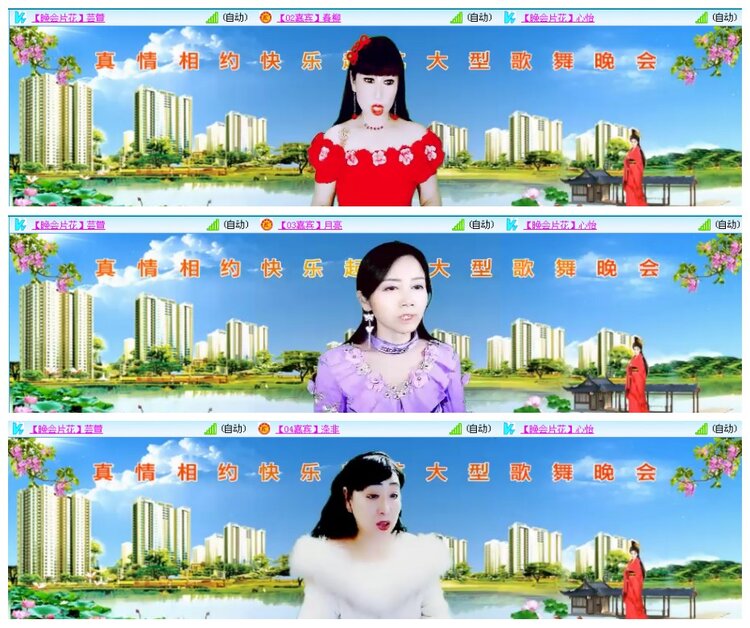 背影🎤V娱热点