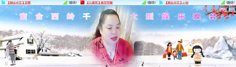 愉悦🎤V娱热点