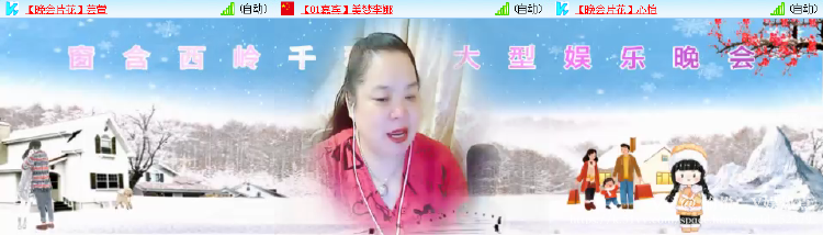 愉悦🎤V娱热点