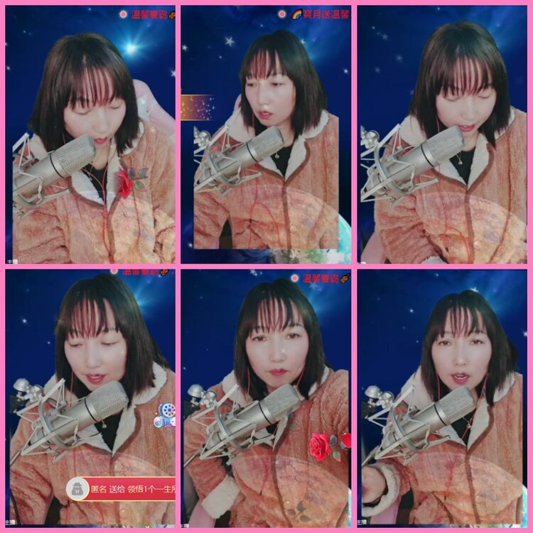 惜缘🎤V娱热点