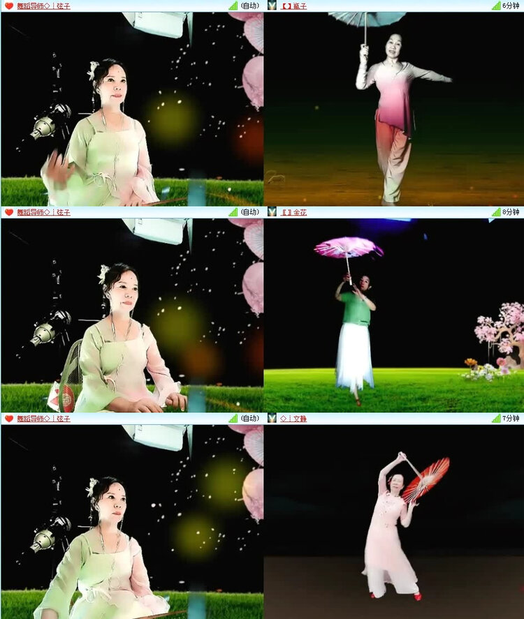 风景🎤V娱热点
