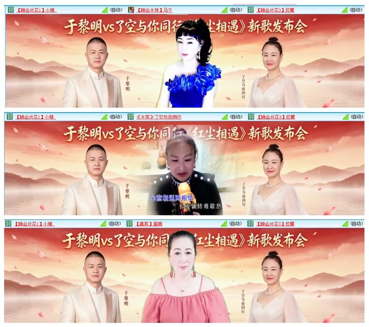 背影🎤V娱热点