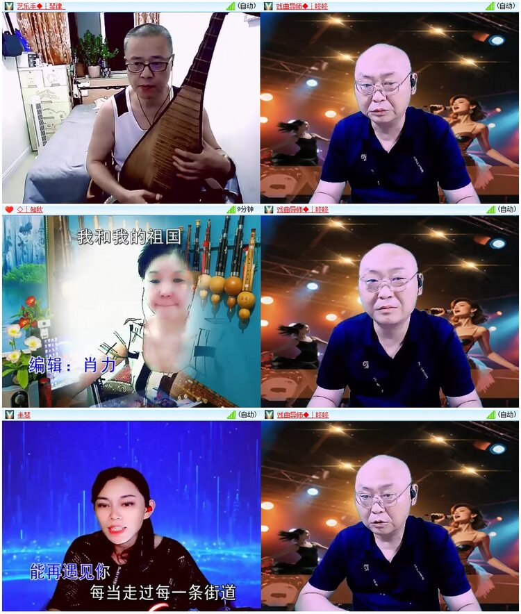 小朵🎤V娱热点