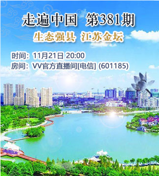 流云🎤V娱热点