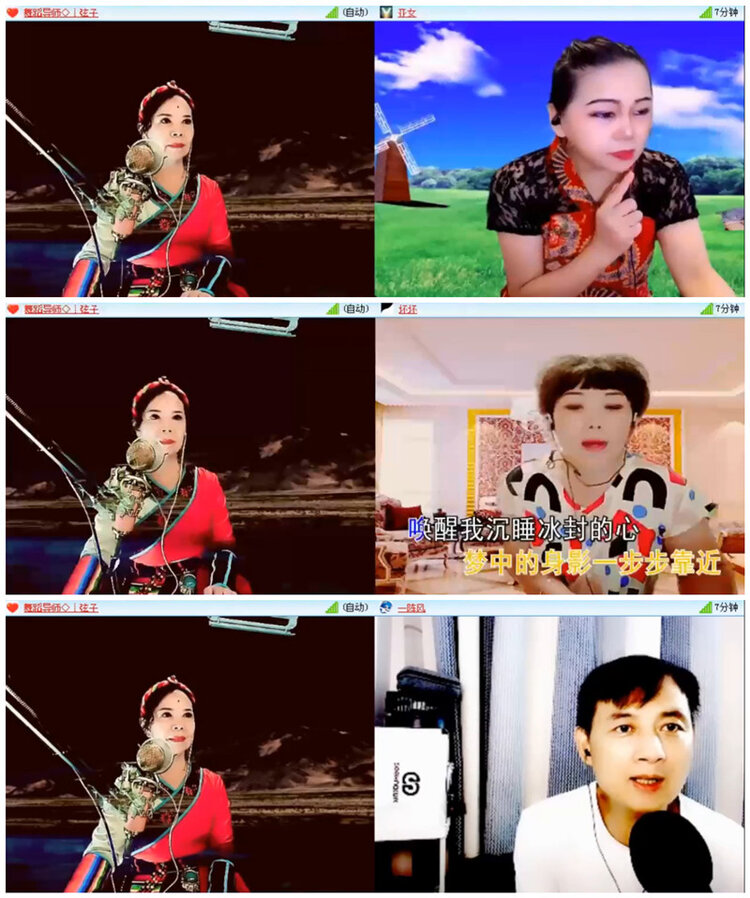 小路🎤V娱热点