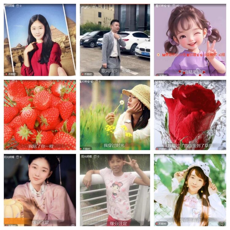 若雨🎤V娱热点