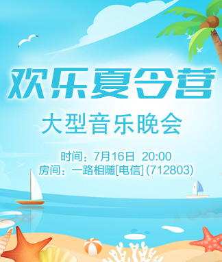 小敏🎤v娱热点