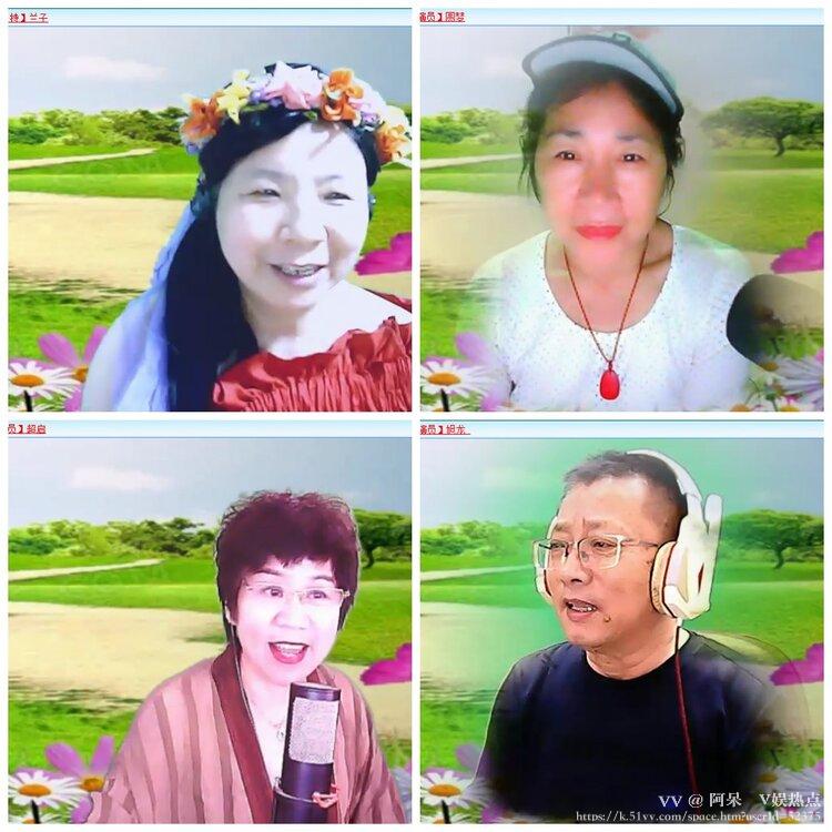 阿呆🎤V娱热点