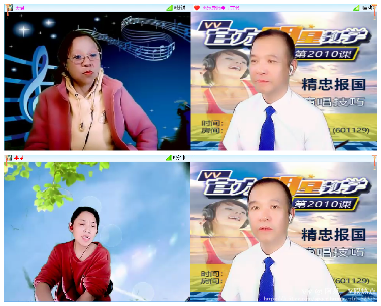 阿呆🎤V娱热点