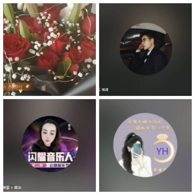 卓然🎤V娱热点