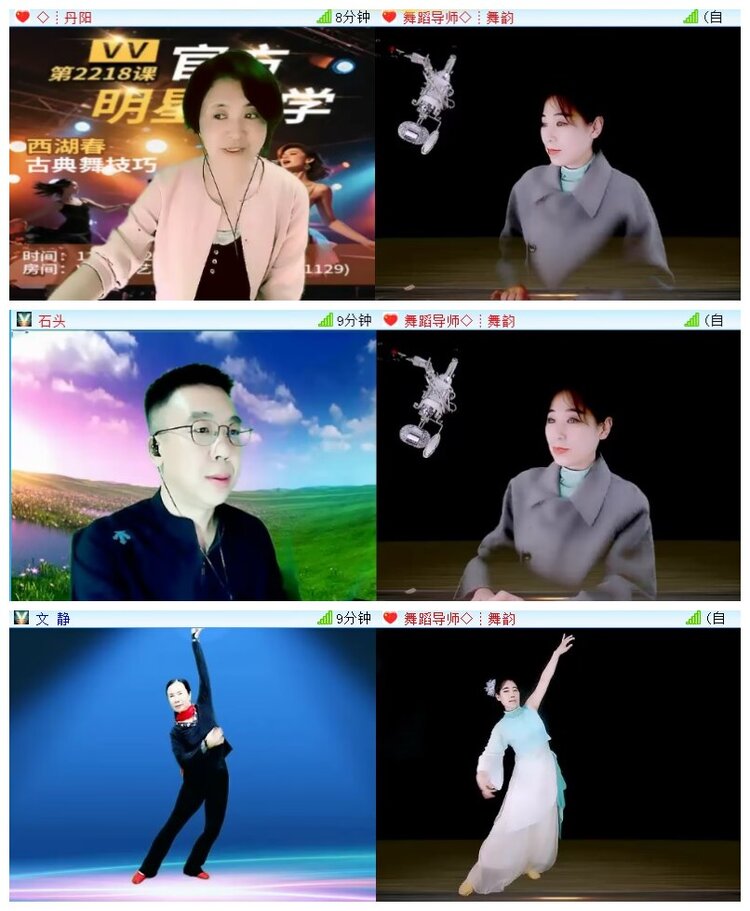 执白🎤V娱热点