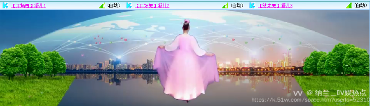 纳兰＿🎤V娱热点