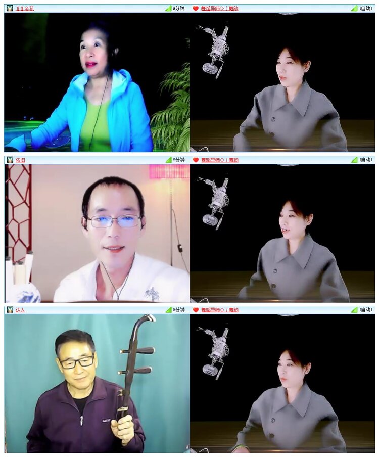 凡人🎤V娱热点