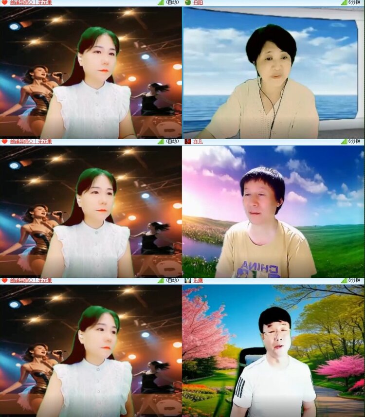 杜影🎤V娱热点