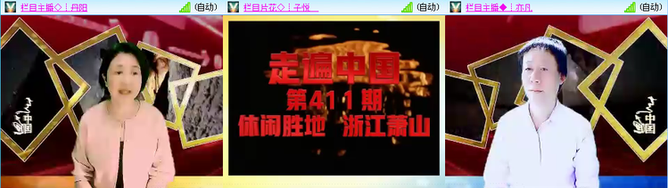 愉悦🎤V娱热点