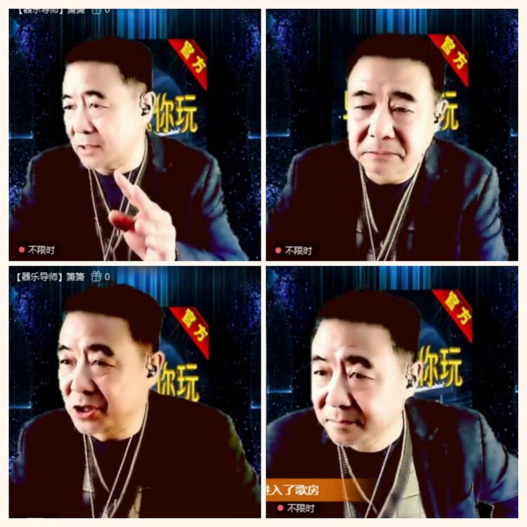 落雪🎤V娱热点