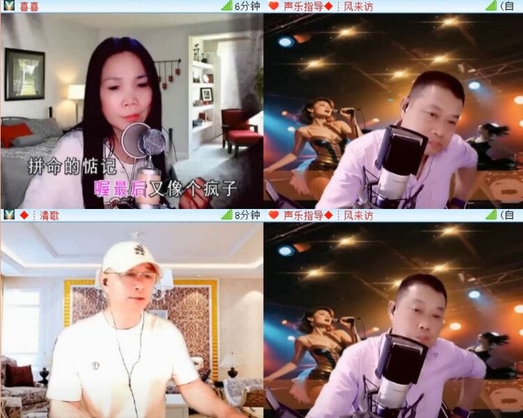 杜影🎤V娱热点