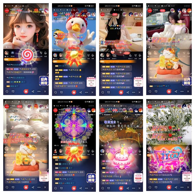 愉悦🎤V娱热点