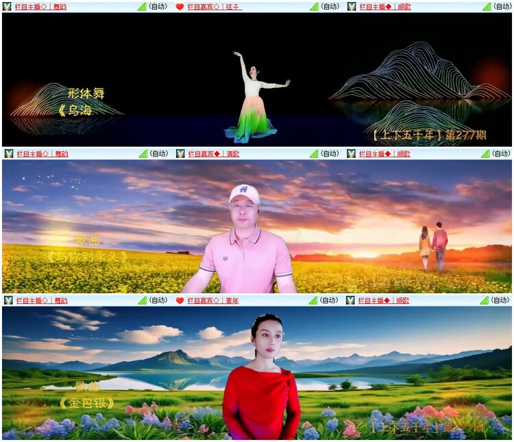 漂泊🎤V娱热点