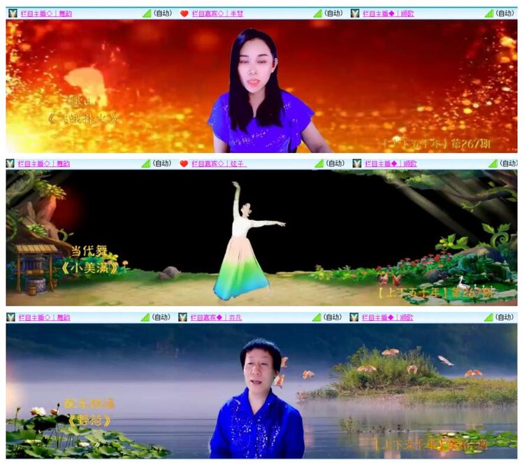 惜缘🎤V娱热点