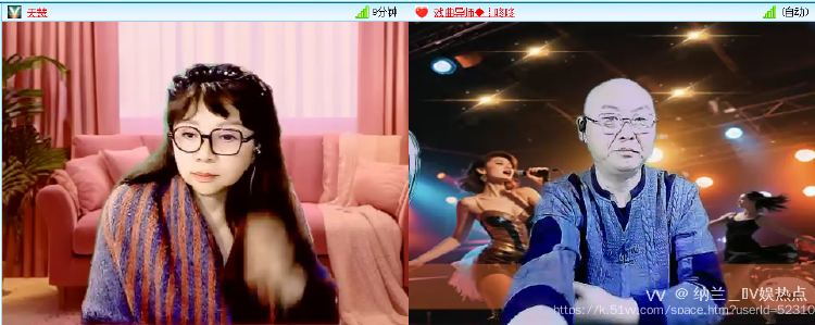 纳兰＿🎤V娱热点
