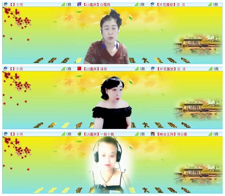 执白🎤V娱热点