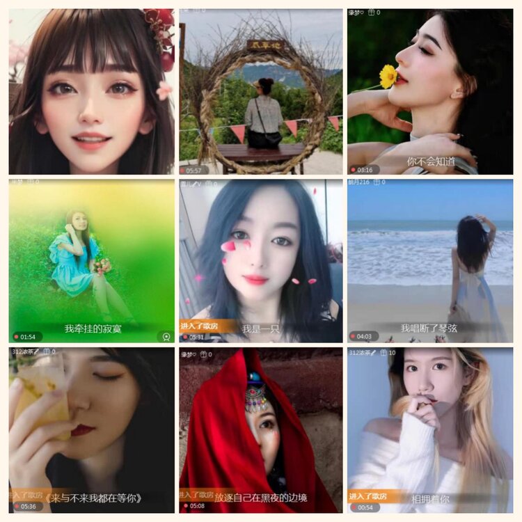 落雪🎤V娱热点