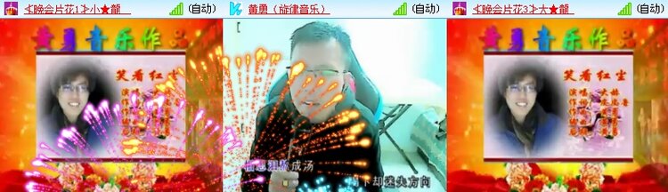 九小九324🎤V娱热点