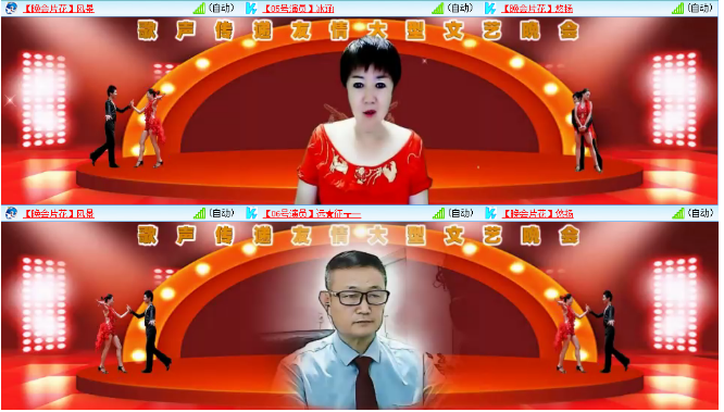 小浅🎤V娱热点