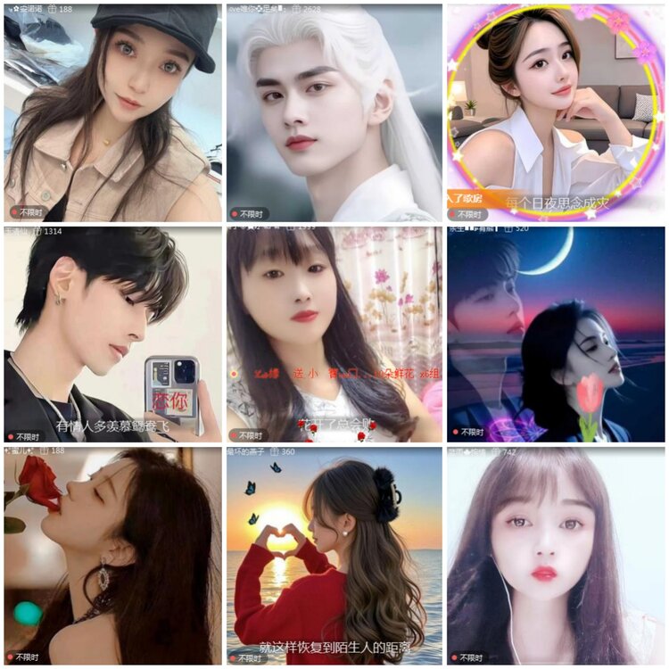 思点🎤V娱热点