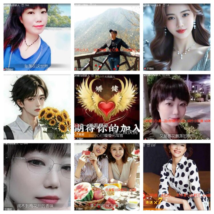 小浅🎤V娱热点