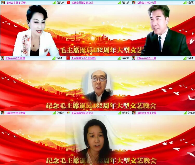 曾经🎤V娱热点