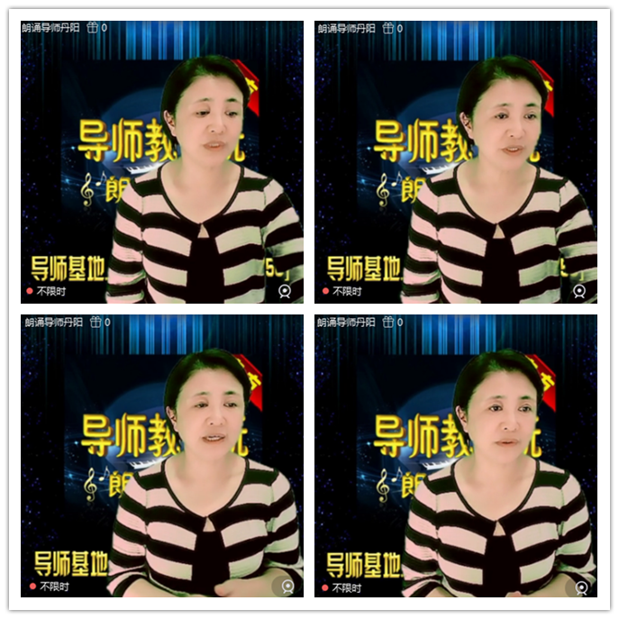 听云🎤V娱热点