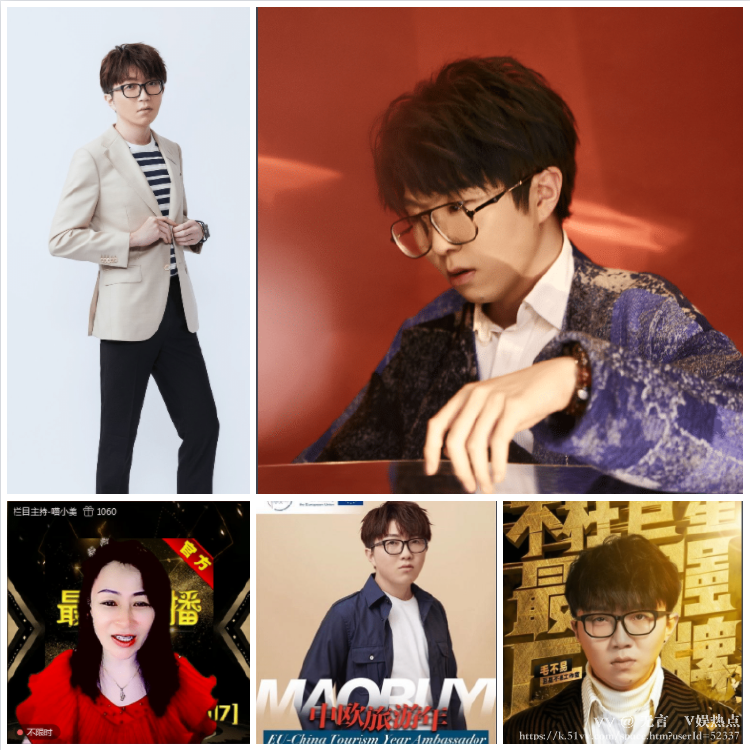 无言🎤V娱热点