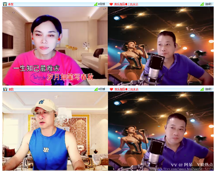 阿呆🎤V娱热点