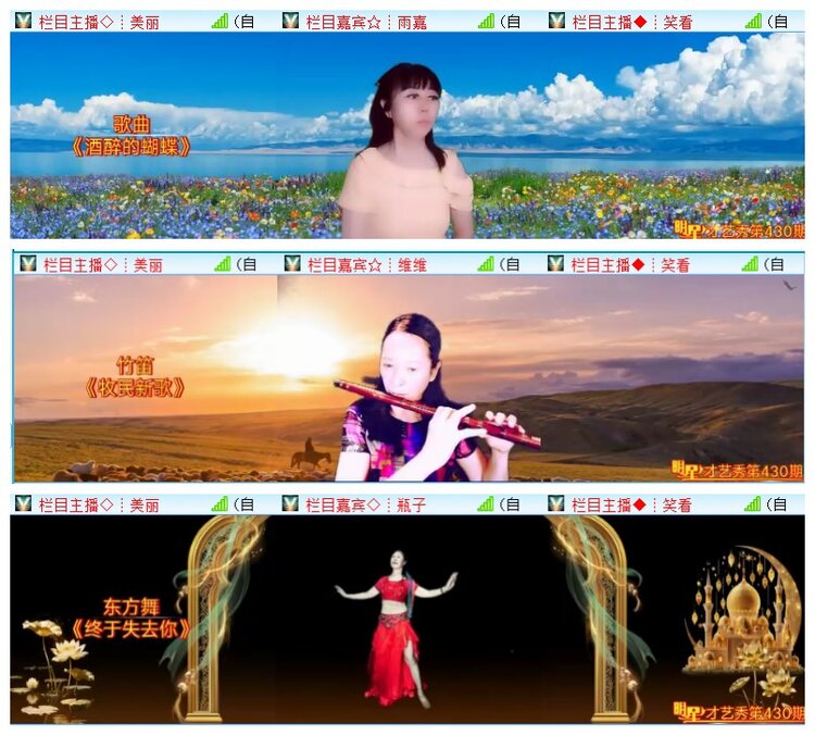 执白🎤V娱热点