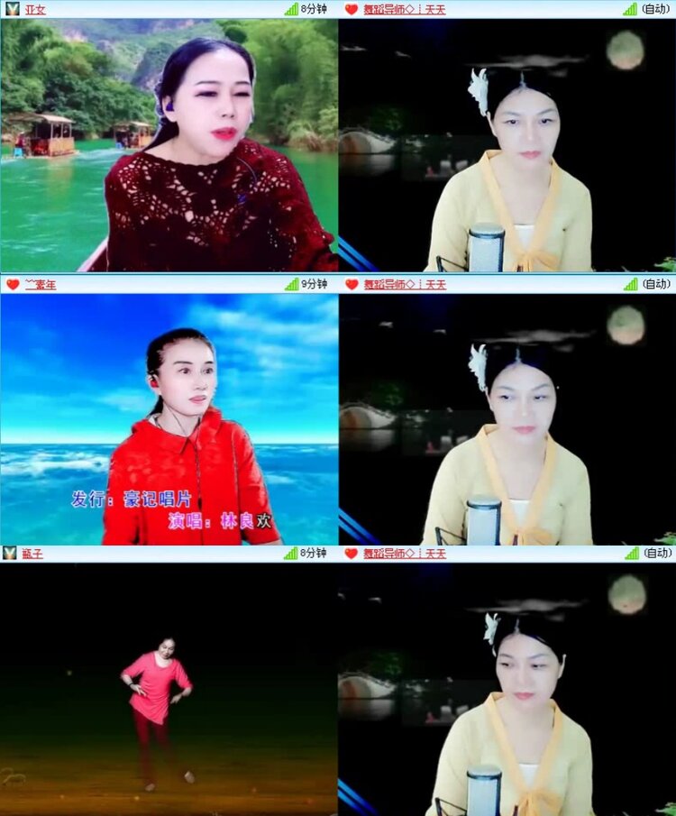 落雪🎤V娱热点