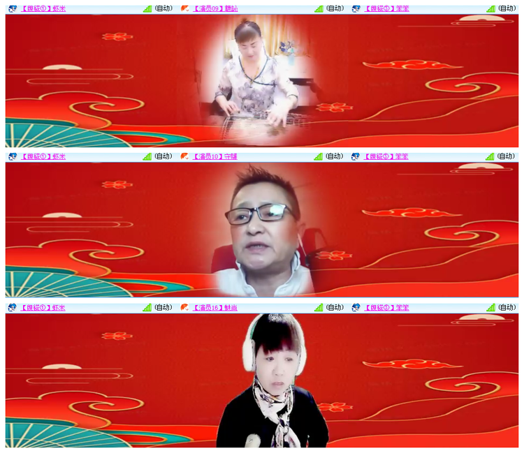 凡人🎤V娱热点