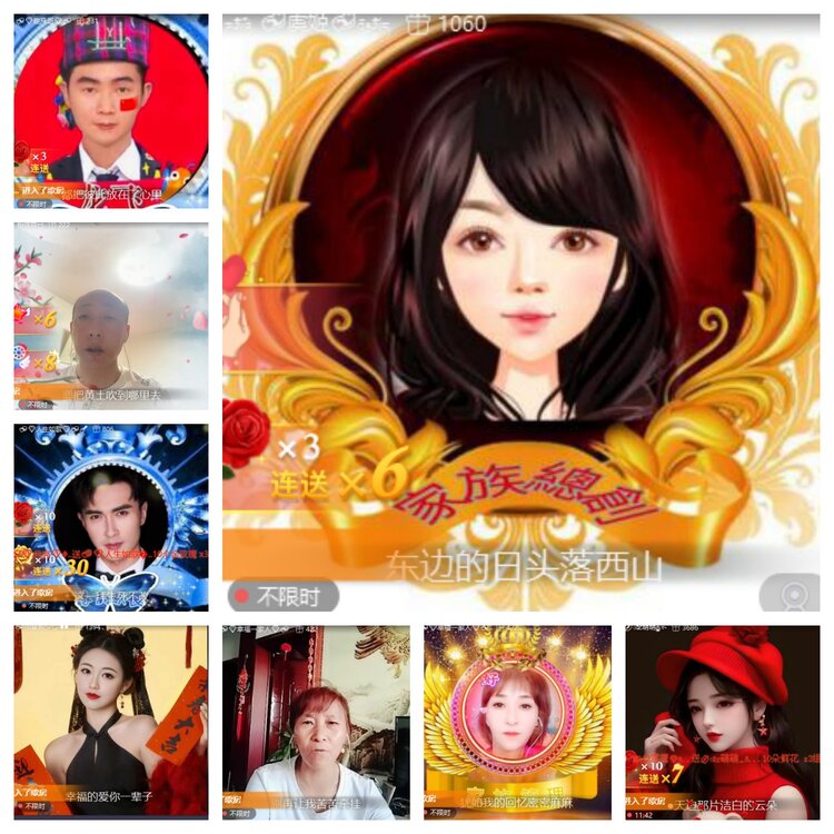 卓然🎤V娱热点