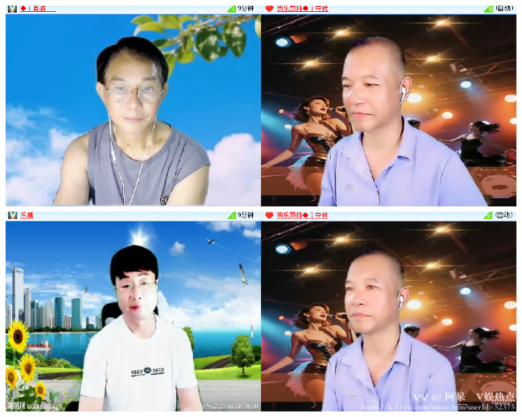 阿呆🎤V娱热点