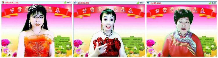 雪儿🎤V娱热点