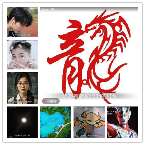 南风🎤V娱热点