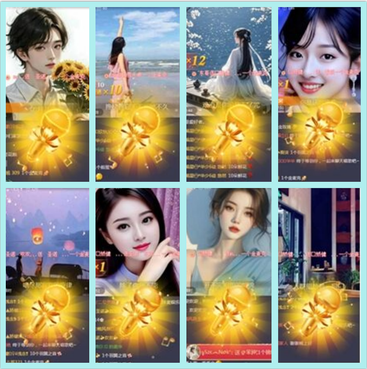 飘雪🎤V娱热点